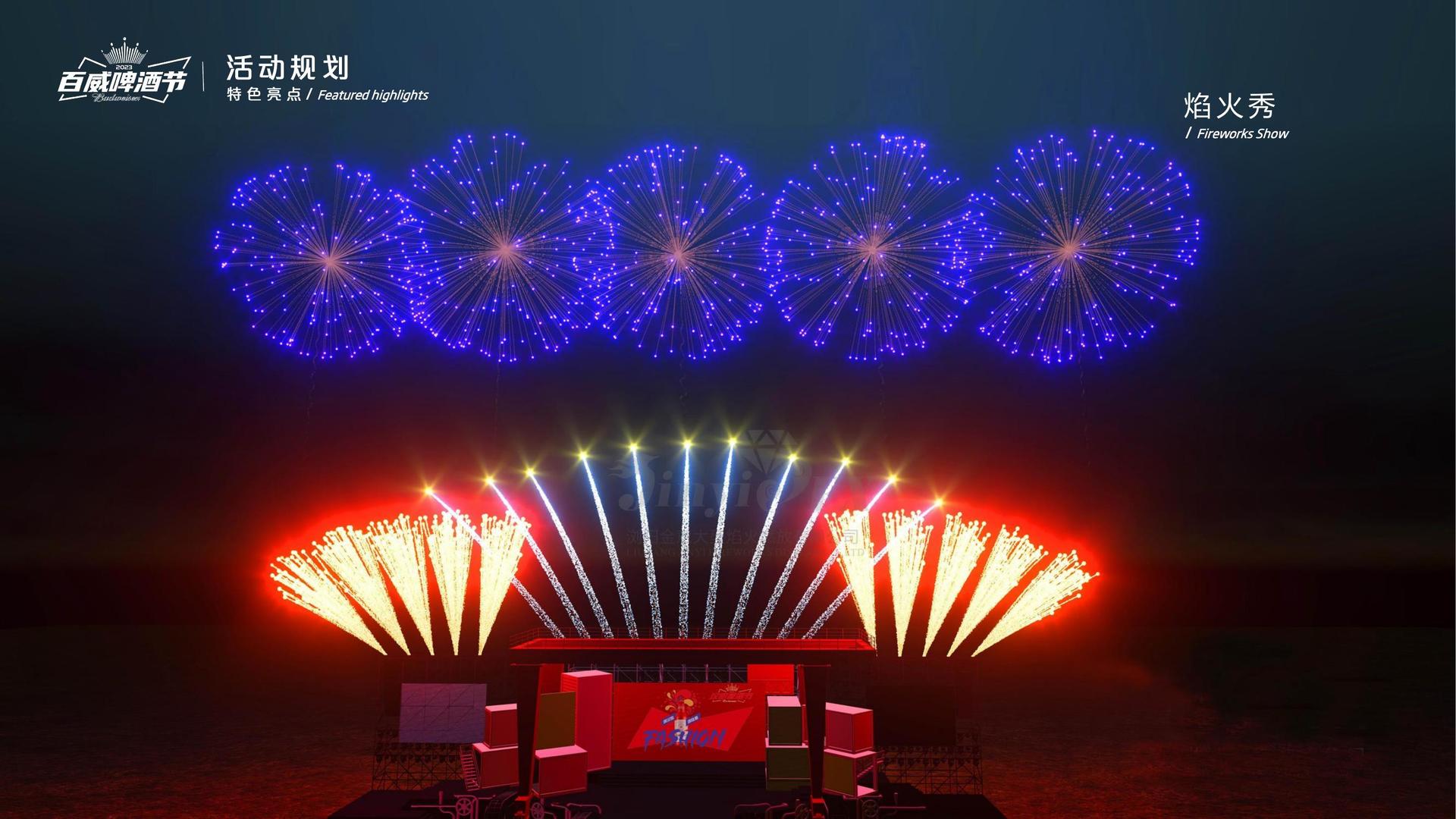 28圈文化发布年度文化趋势研究报告